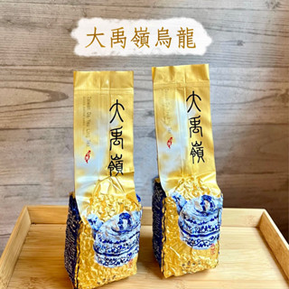 【喆榛茶葉】🔥促銷款🔥大禹嶺98k青心烏龍📌內有影片🌱茶葉/金萱茶 烏龍茶/臺灣高山茶/手採/頂級茶葉/精選/禮盒/送禮