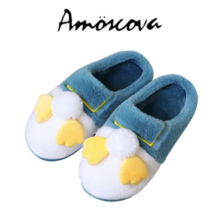 (現貨快速出貨) 【Amoscova】 毛拖拖鞋 拖鞋 絨毛拖鞋 毛毛拖鞋 室內拖鞋 拖鞋(1615)