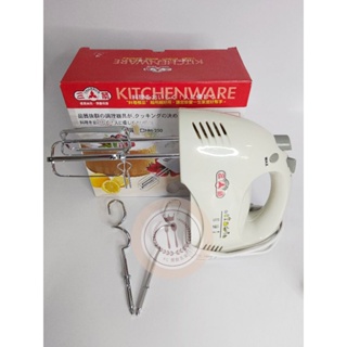 《KC 餐飲五金》三箭牌 電動攪拌機 打蛋器 HM-250 (A0001)