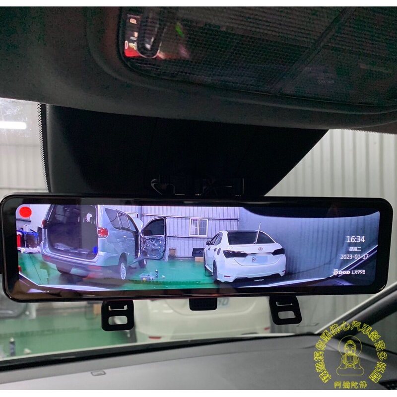 Honda Fit 4 安裝 DOD LX998 1440p 前後+GPS 電子後視鏡行車記錄器-釋迦摸你頭佛心汽車影音