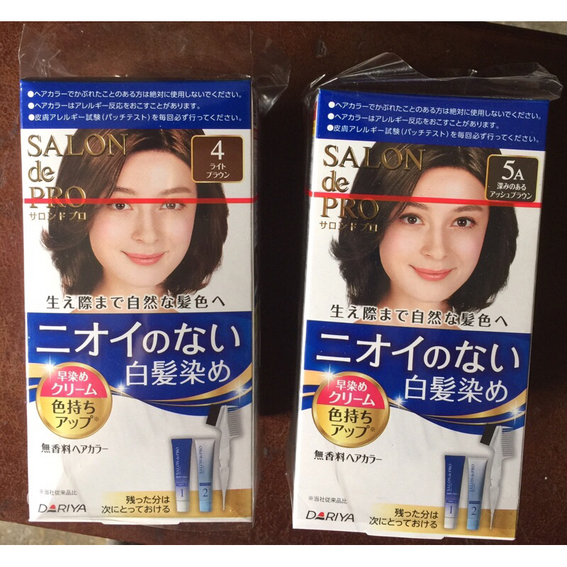 日本Dariya salon de pro無味沙龍級染髮劑 4、5A