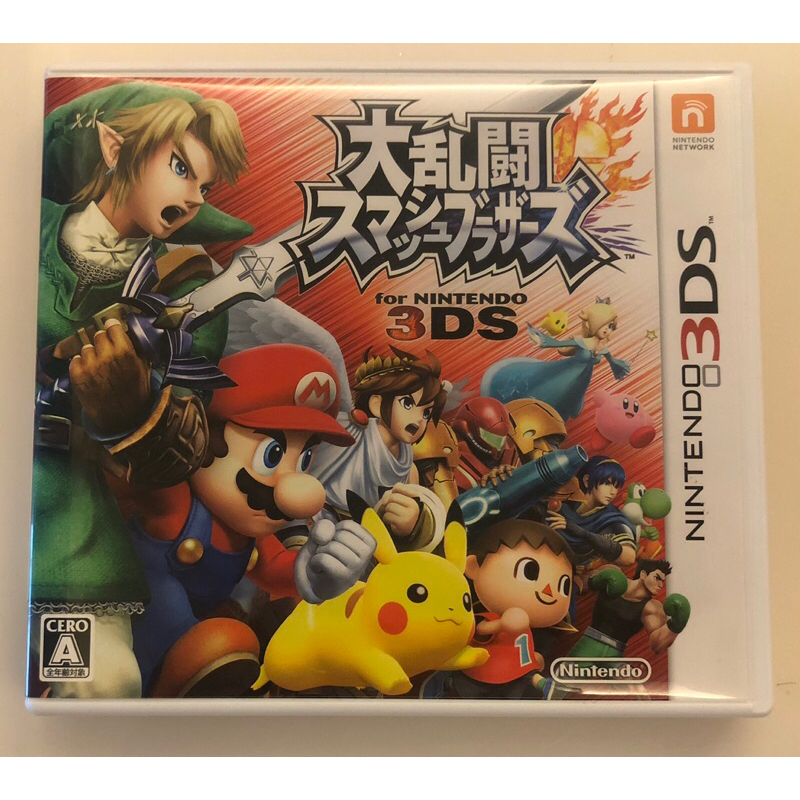 二手 日版 3DS 任天堂明星大亂鬥 N3DS Super Smash Bros. 大乱闘スマッシュブラザーズ