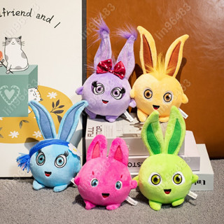 佩琪歡樂購💕 5款陽光小兔兔娃娃公仔sunny bunnies開心兔毛絨玩具玩偶新年禮物💜lin96483