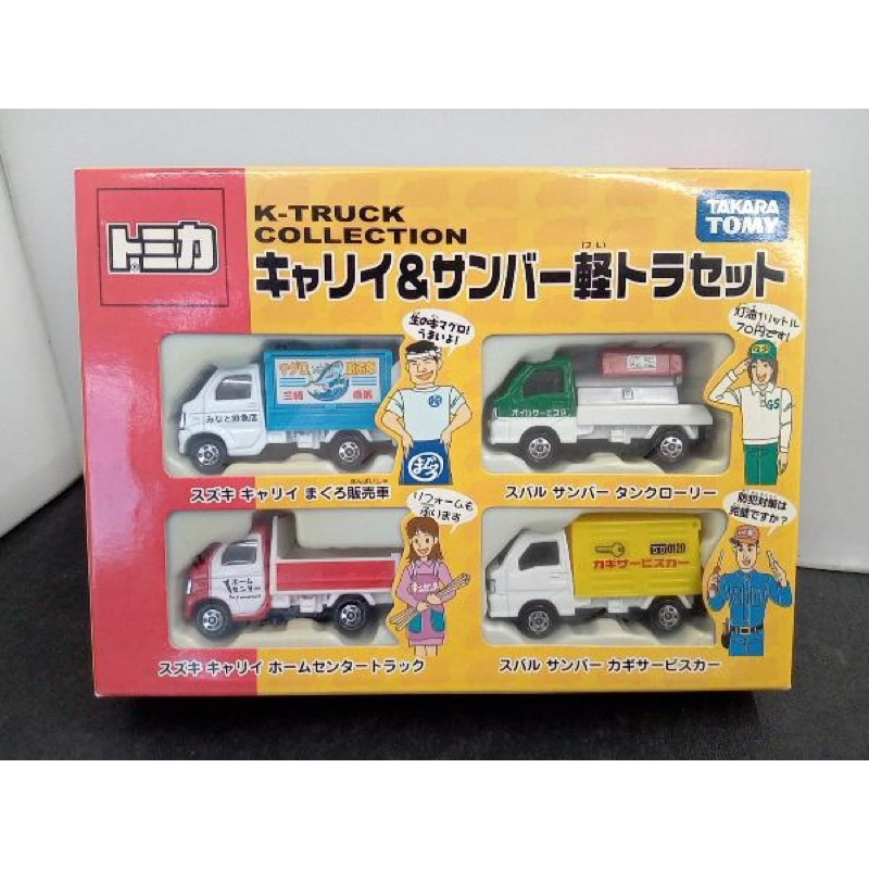 TOMY TOMICA 舊藍標 速霸陸 荷物 載運 販賣車 貨卡 貨車 卡車 餐車 Carry Sambar 運搬 搬運