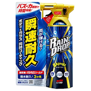好市多 現貨 Soft99 車身玻璃用鍍膜劑 Rain Drop系列 300毫升 X 2入