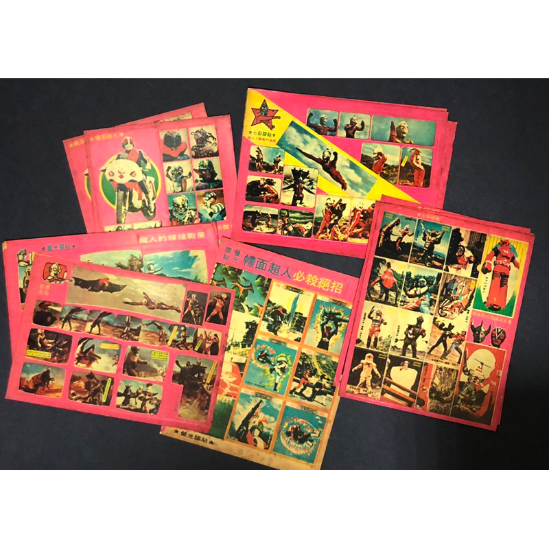 ◤極珍稀！早期60年代復古懷舊小物貼紙收藏《超人七彩螢光膠貼》幪面超人（假面騎士）/七虎將/三一萬能俠/蓋特機器人⋯等