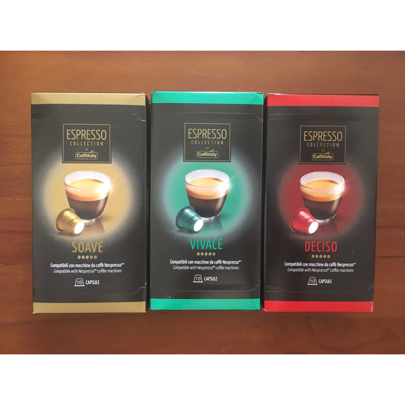 好市多 Caffitaly 咖啡膠囊 適用Nespresso咖啡機 10顆/盒