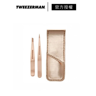 Tweezerman 專業鑷子雙用組 公司貨 雙人牌 眉夾 眉毛夾 斜口鑷 尖頭鑷 鑷子 星空隨行－WBK 寶格選物