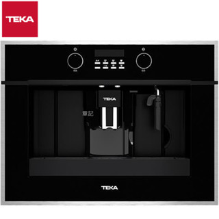 TEKA全自動咖啡機 CLC-855-GM