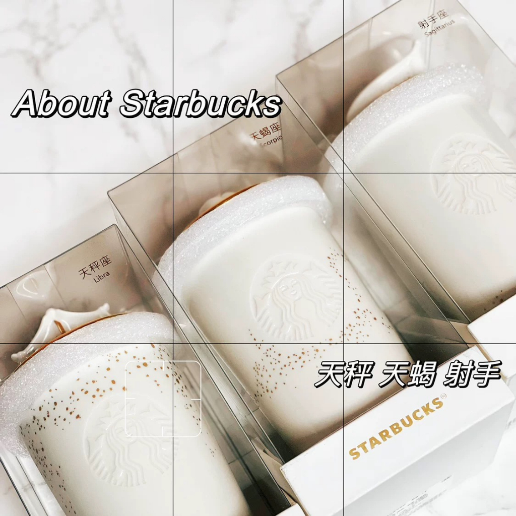 Starbucks官方正品！星巴克2023天蠍天秤射手星座女神雙層陶瓷馬克杯子禮盒果汁珍奶茶奶昔茶水咖啡杯355ml