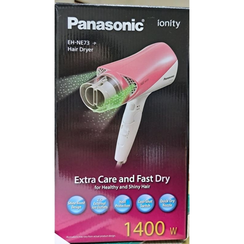 Panasonic吹風機EH-NE73~粉紅色