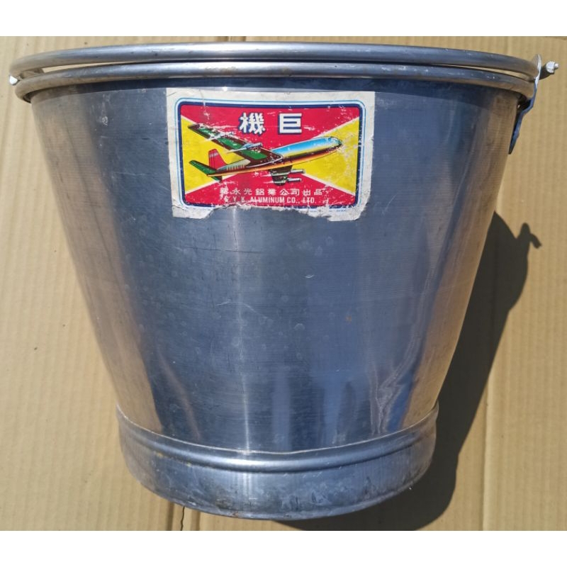 台南可自取 二手 台灣製 304 不鏽鋼手提水桶/直徑約35*高約26cm