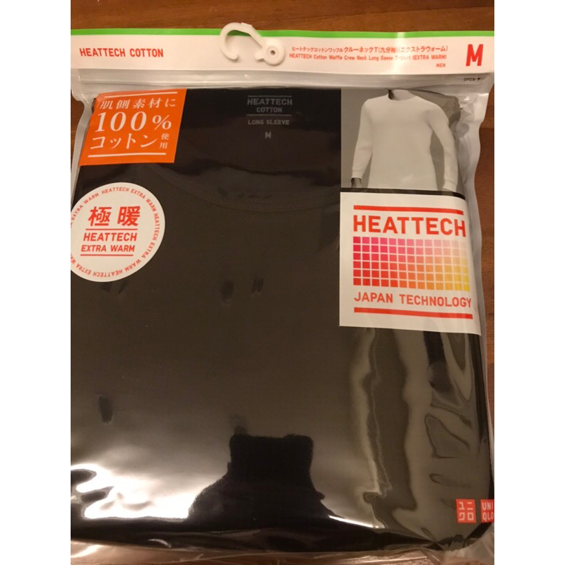 現貨不用等 日本購回Uniqlo 發熱衣 M號 極暖 保暖 舒適 內搭衛生衣