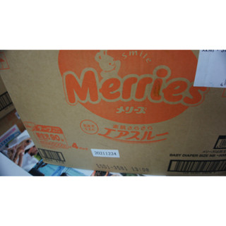 ↖有購便宜↘Merries 妙而舒金緻柔點透氣紙尿布 日本版 NB 號 360片 #113454，特價$1,279