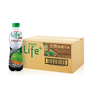 【箱購】FOCO life+ 火烤100%純椰子水 (350ml*24入) 箱購椰子汁