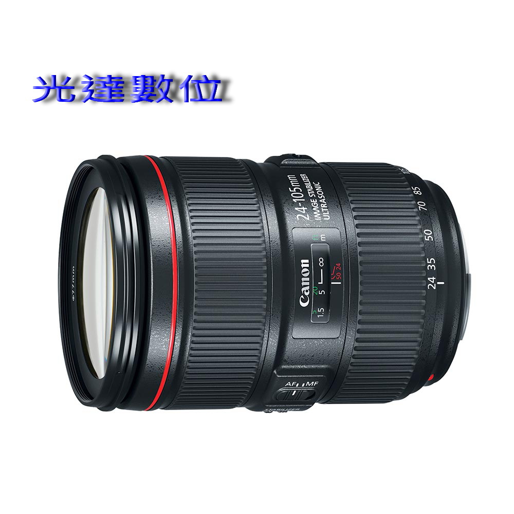 ~光達數位~ Canon EF 24-105mm f4L IS II USM 二代 [公司貨9成新]