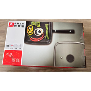 愛佳寶碳鋼方形不沾覆底煎炒鍋（28cm)