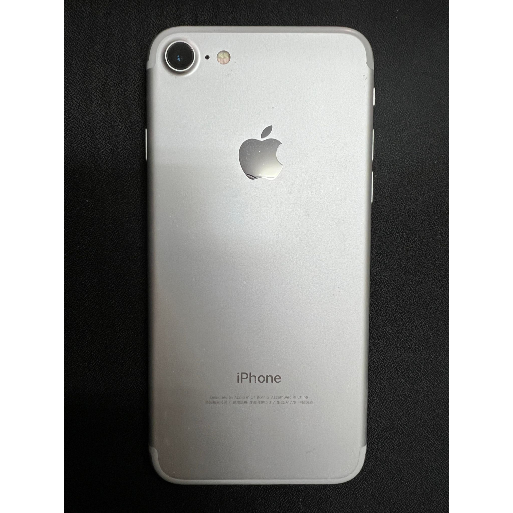 【Apple蘋果】iPhone 7 32GB 銀 功能正常無明顯外傷 電池100% 二手出清$2100