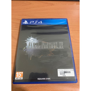 PS4 太空戰士15 Final Fantasy XV 中文版