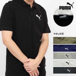 Puma polo衫 現貨 大尺碼 sport 運動 輕薄 透氣 短袖 素色 環保 保證正品 #8511