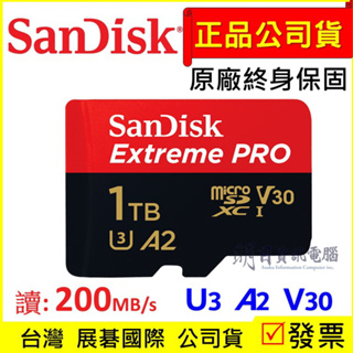 附發票 SanDisk ExtremePRO 512G 1TB 記憶卡 黑卡 V30 A2 U3 micorSD