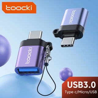 Toocki Type-C轉USB 3.0 手機轉接頭 OTG掛繩款 Macbook 轉接頭 隨身碟 硬碟轉接器 滑鼠