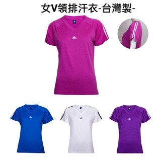 JOECITY 臺灣製 女 排汗衣 V領排汗衫女 運動休閒上衣 運動短袖上衣女 短袖T女 速乾衣 吸濕排汗 小孩可穿