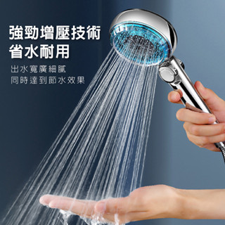 數位溫度顯示蓮蓬頭 LED觸屏溫控蓮蓬頭 手持蓮蓬頭 增壓淋浴噴頭 通用型花灑 家用蓮蓬頭 觸屏數顯