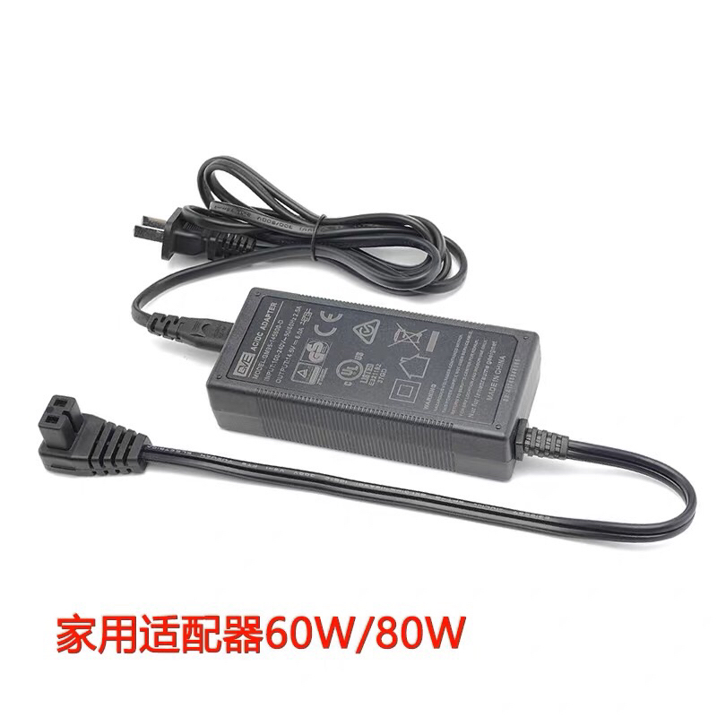 行動冰箱 變壓器 行動冰箱變壓器 12V~15V6A88W可用 多款冰箱（ 冰虎 艾凱 領航家 艾比酷 北極冰 )商檢