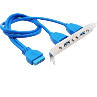臺灣本地現貨 2孔USB擋板線 主機板USB2.0擴充線 USB 2口外接擋板線 USB3.0主機板線