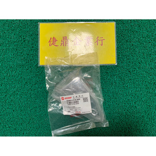 SYM 原廠 JET POWER EVO 左 右 前方向燈殼 透明