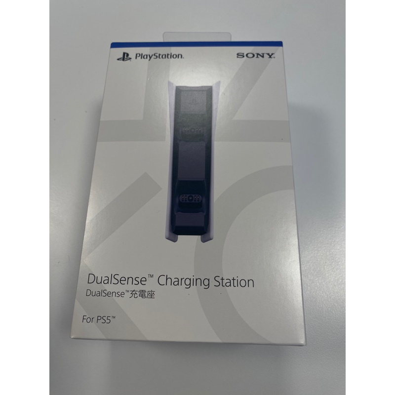 PS5原廠 DualSense充電座