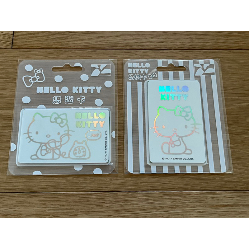 HELLO KITTY 純白 系列 悠遊卡 限量（現貨）