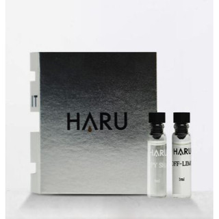 HARU 試管香水 費洛蒙香水 恥悅女香 禁果效應男香 陷阱系香水 男士淡香水 女性香水 女神香水 小香