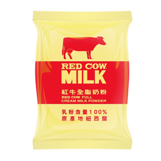 紅牛 全脂奶粉-1Kg🔺現貨2025/01/01（超取限4袋）可沖泡 可烘焙