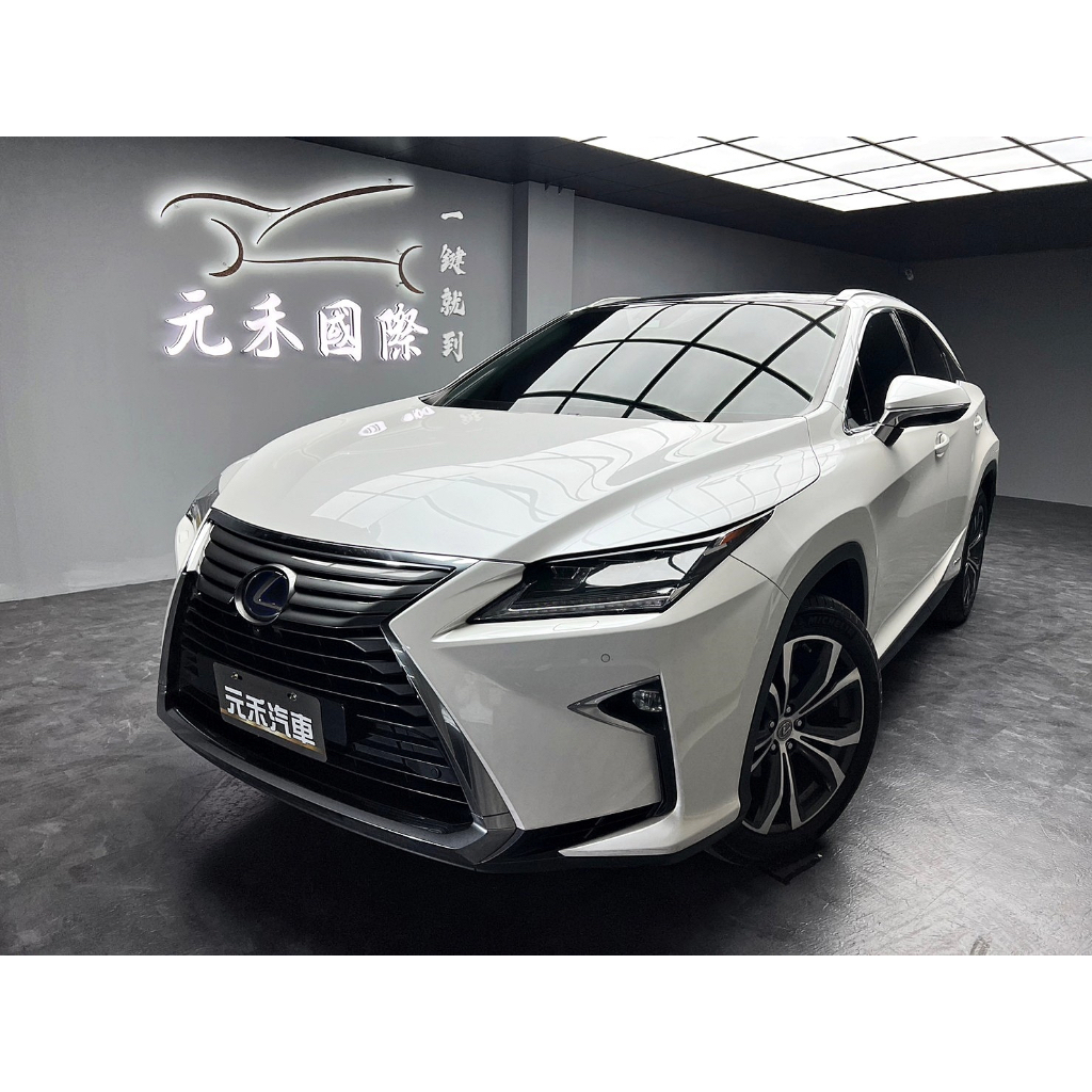 2016年式 Lexus RX 450h旗艦版 3.5 油電139.8萬』