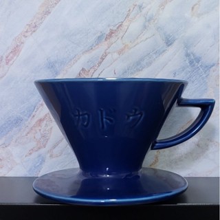 【宅出清】（二手）珈堂 星芒濾杯 ＃紺青色