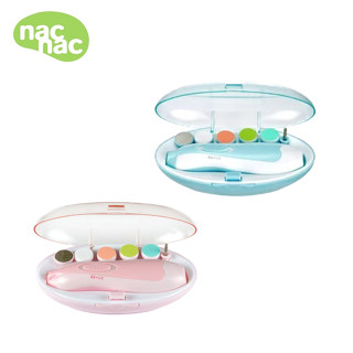 nac nac 電動指甲修磨機(親子適用)｜親子磨指甲機 嬰幼兒磨指甲機 嬰幼兒磨指甲器 寶寶電動磨甲器