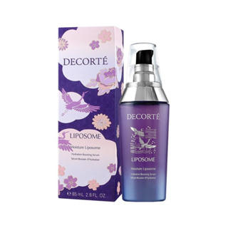 DECORTE黛珂 保濕美容液 85ml (專櫃貨）