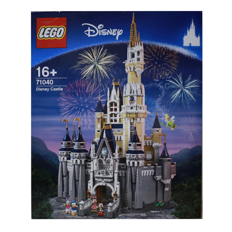LEGO 71040 Disney Castle
