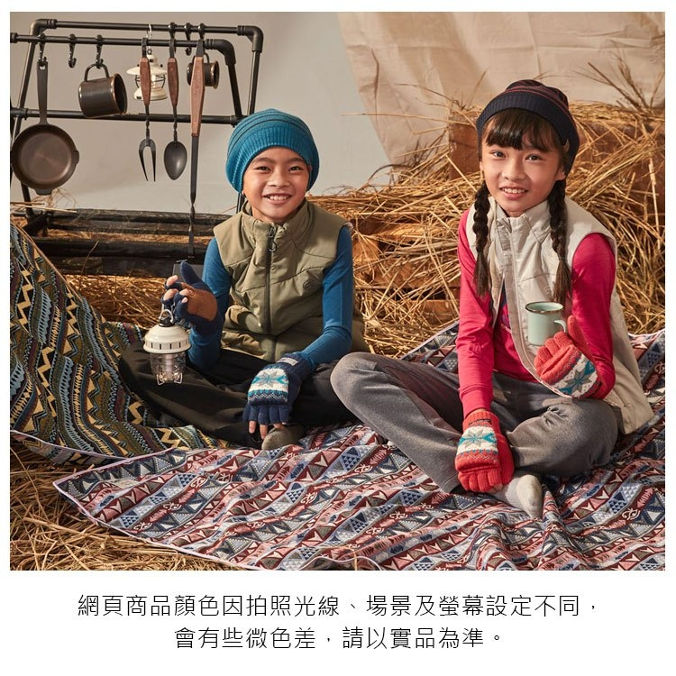 ADISI 童 美麗諾雙層針織保暖帽 AH21044 / [土耳其藍-煙]  [丈青-橘紅]  2色可選