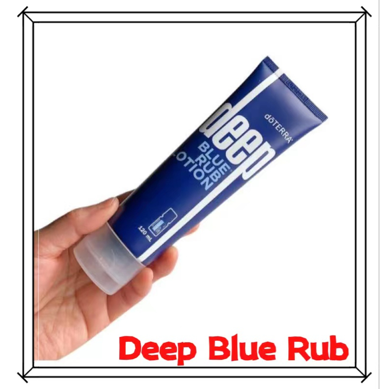 限時特賣 ♔💯美國代購♔ Deep Blue Rub 多特瑞 舒緩霜 🌸買3送1# 120ml