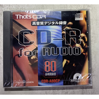 [全新] 日本 太陽誘電 That's CD-R For Audio 80 共6片