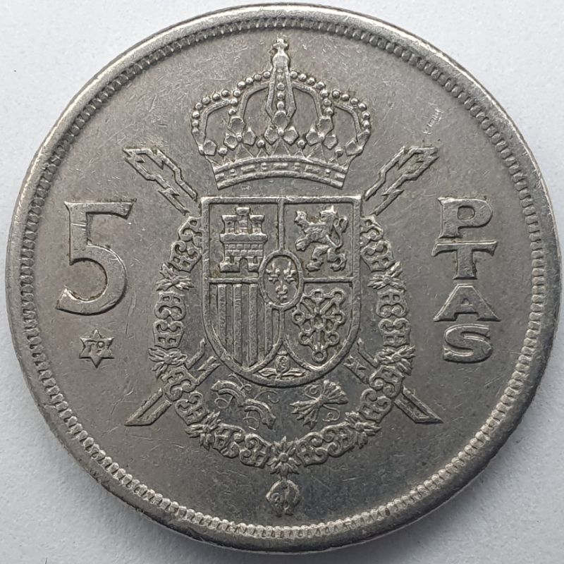 西班牙 5比塞塔硬幣 年份隨機