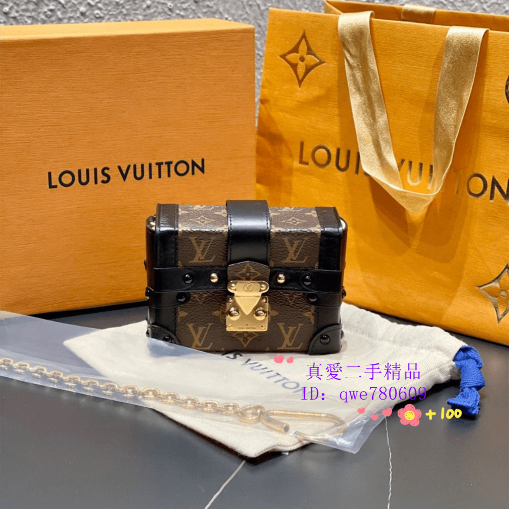 Louis Vuitton Marsupio a tracolla Tela ref.449318 - Joli Closet