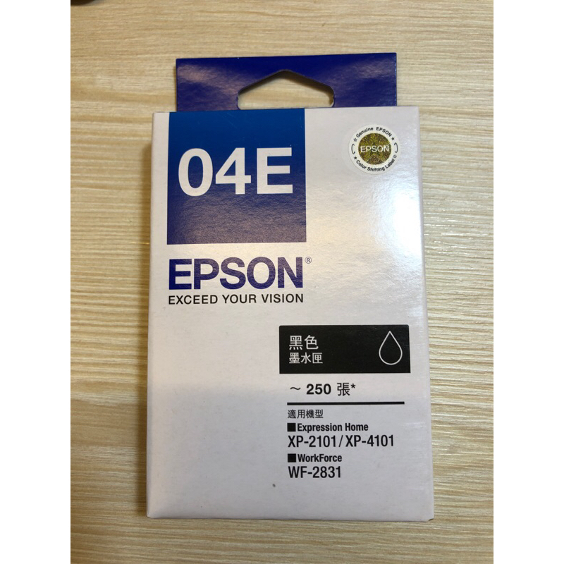 全新原廠EPSON 04E黑色墨水匣