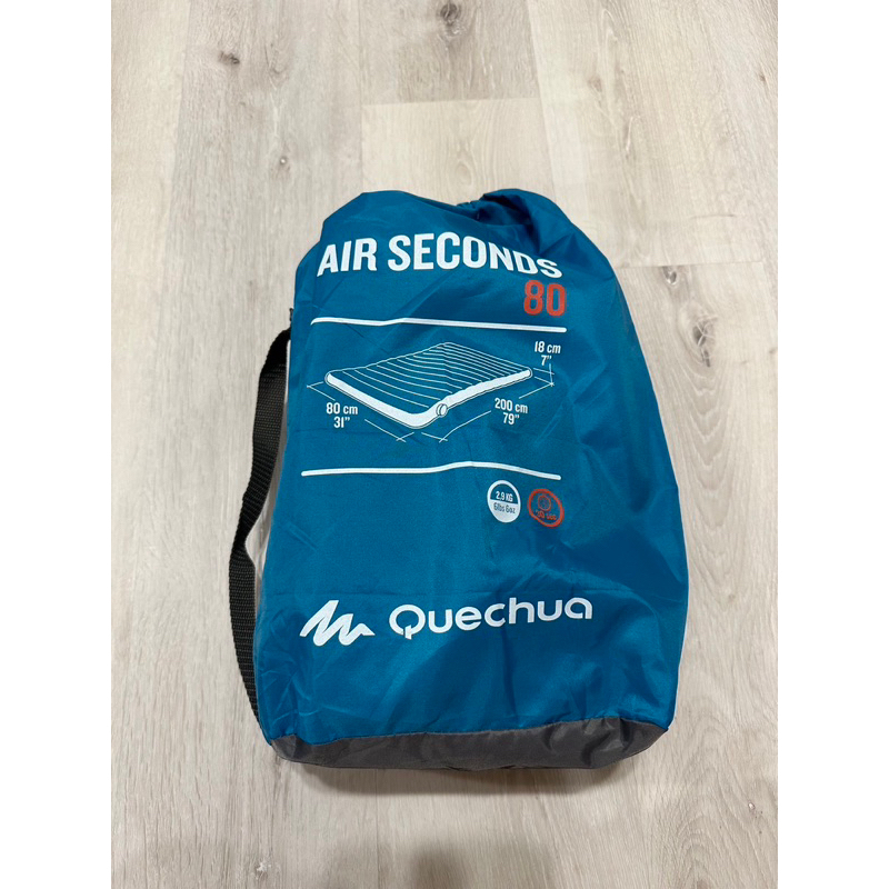 Quechua-單人充氣床墊