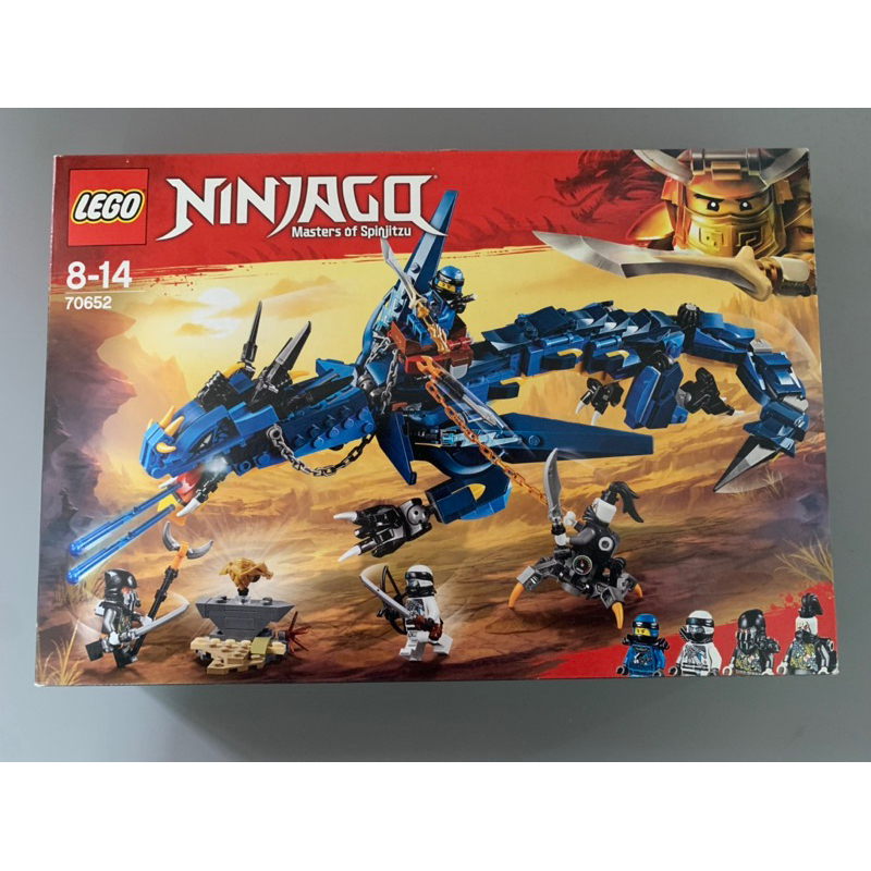 [樂高系列］LEGO-Ninjago 70652 閃電暴風龍