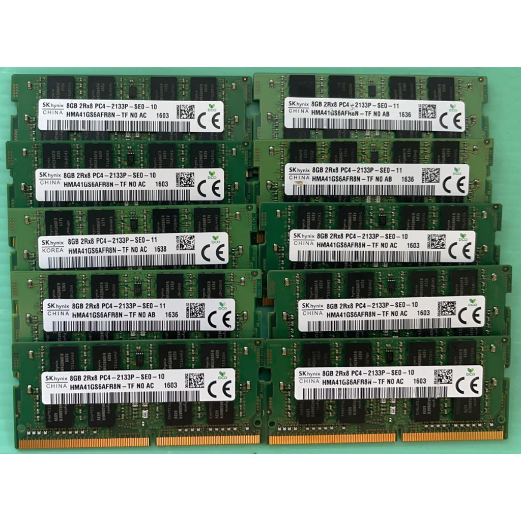【筆電記憶體DDR4】SKhynix 8G 2RX8 PC4-2133P 【含稅.蝦皮代開電子發票】
