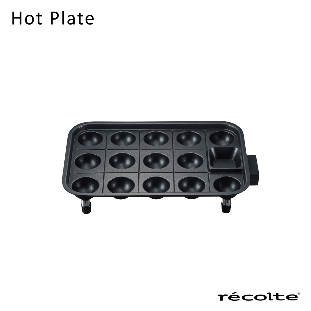 recolte 日本麗克特 Hot Plate 電烤盤 專用章魚燒烤盤 (不含主機)